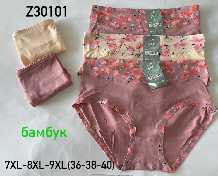 Труси жіночі, бамбук, м.Z30101 ( розмір: 7XL-9XL ), мікс кольорів, в упаковці 12 штук №333507 - VanKiey 434