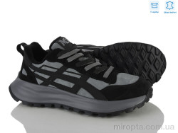 Кросівки MD2682-3 р: 40-45, в упаковці: 8 пар, купити тільки гуртом