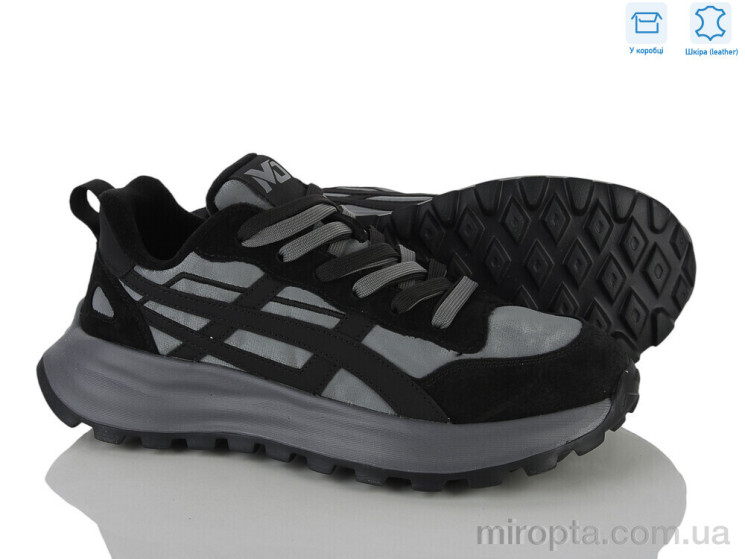 Кросівки MD2682-3 р: 40-45, в упаковці: 8 пар, купити тільки гуртом - 1208773