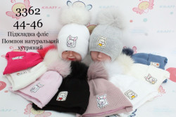 Шапка дитяча, в'язка, фліс, натуральний помпон, м.3362 (р. 44-46 ), мікс кольорів, в упаковці 5 шт. №320330