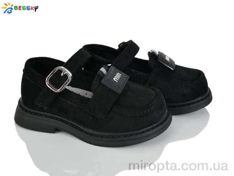 Туфлі BD5272-6A р: 22-27, в упаковці: 8 пар, купити тільки гуртом - 1170366