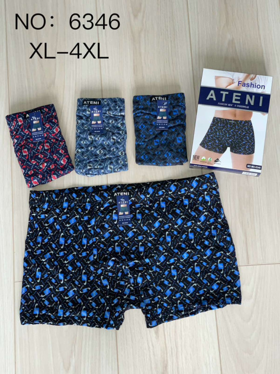 Труси чоловічі, котон, м.6346 (розмір: XL-4XL), мікс кольорів, в упаковці 24 шт. №333171 - Chiny 2598