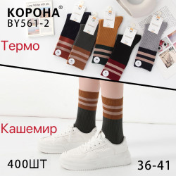 Шкарпетки жіночі термо кашемір м.BY561-2 (р: 36-41)  в упаковці 10 штук  №758125
