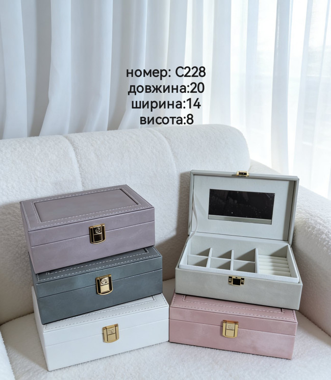 Скринька для прикрас "С228" шкірзам (р: 20*14*18см) 4 кольори №379709 - 