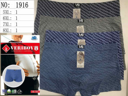 Труси чоловічі, масло, м.1916 (розмір: 5XL-8XL), мікс кольорів, в упаковці 24 штуки №348476