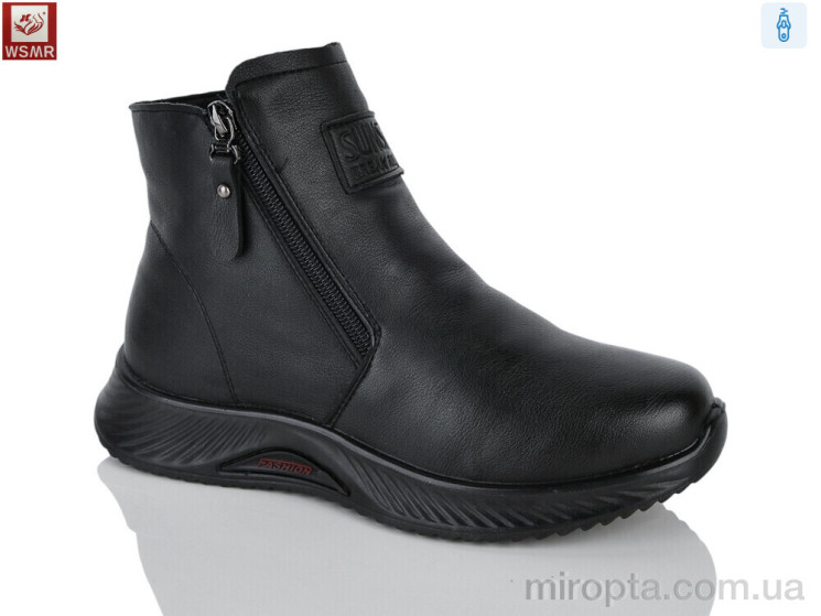 Черевики B16 р: 36-41, в упаковці: 8 пар, купити тільки гуртом - 977692
