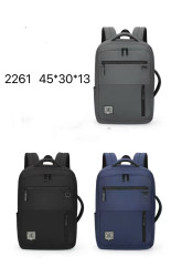 Рюкзак дитячий "2261" текстиль (р: 45*30*13см) 3 кольори №388013