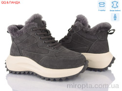 Черевики M633-7 р: 36-41, в упаковці: 8 пар, купити тільки гуртом