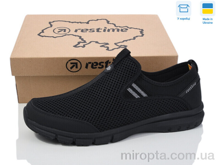 Кросівки PGL25820 black р: 46-49, в упаковці: 6 пар, купити тільки гуртом - 1034876