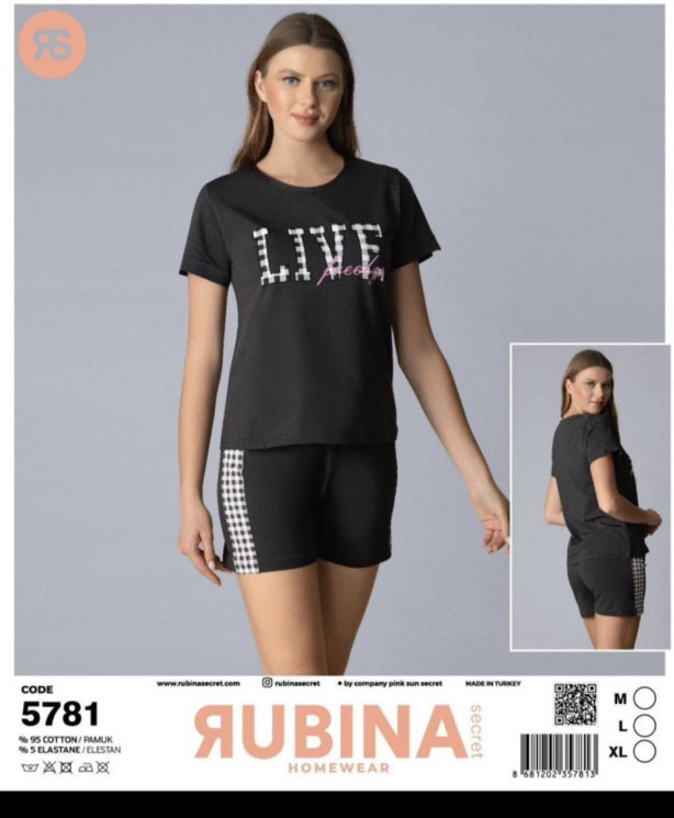 Піжама жіноча, котон, м.5781 (р. M-XL), в упаковці 3 штуки №343563 - Belio HR1840