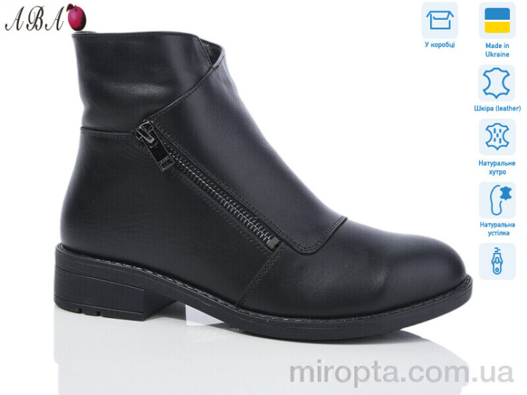 Черевики 922 black р: 36-41, в упаковці: 6 пар, купити тільки гуртом - 995545