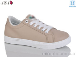 Кросівки A773 beige р: 36-41, в упаковці: 10 пар, купити тільки гуртом