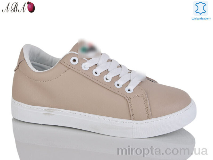 Кросівки A773 beige р: 36-41, в упаковці: 10 пар, купити тільки гуртом - 1093656