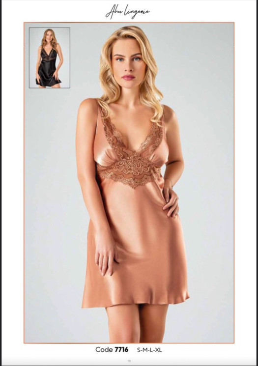 Нічна сорочка жіноча 7716, (р. S,M, L,XL), в упаковці 4 шт. №309758 - Belio HR1840