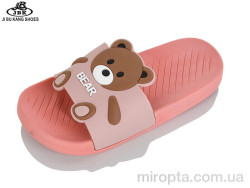 Шльопанці 02065-09 pink р: 30-35, в упаковці: 8 пар, купити тільки гуртом