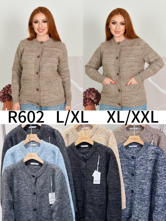 Кофта жіноча "R602" кашемір (р: 46-52) мікс кольорів, в упаковці 5 шт. №388262 - Kama