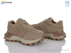 Кросівки BM5061-3C р: 32-37, в упаковці: 8 пар, купити тільки гуртом