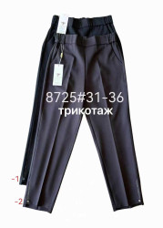 Штани жіночі, трикотаж, м. 8725 (розмір: 31-36 ), 2 кольори, в упаковці 6 штук №347973