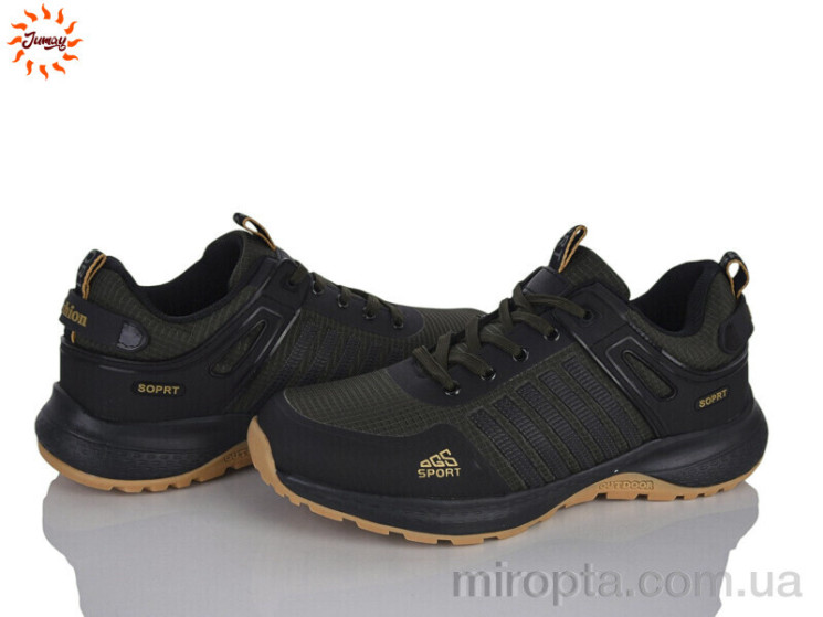 Кросівки KMBA231-26 р: 41-46, в упаковці: 8 пар, купити тільки гуртом - 1193048