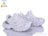 Кросівки AD6823-1 white р: 31-37, в упаковці: 7 пар, купити тільки гуртом - 1167264