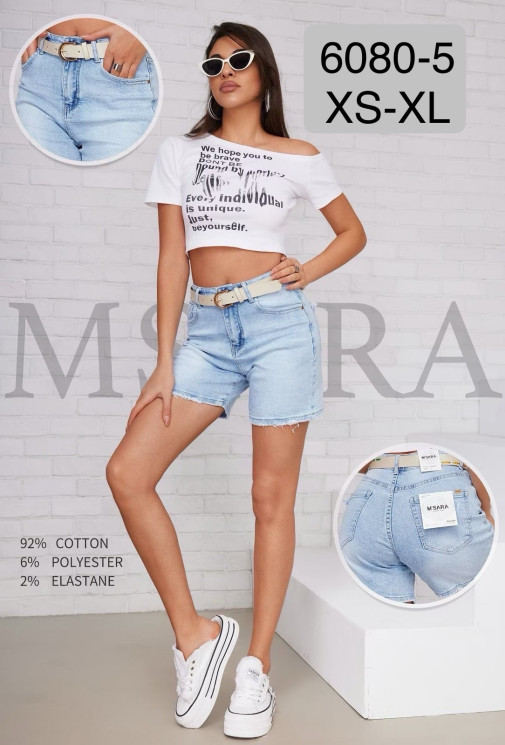 Джинсові Шорти стрейч з ременем м.6080-5 (р:XS-XL)  в упаковці 6 штук  №754201 - UNO2Uva SER1864
