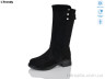 Чоботи DH3900-11A р: 36-41, в упаковці: 6 пар, купити тільки гуртом - 1207918