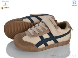 Кросівки ABC3997 brown р: 31-37, в упаковці: 7 пар, купити тільки гуртом