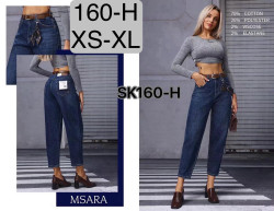 Джинси жіночі скейтер з ременем м.160-H (р:XS-XL) в упаковці 6 штук №764120
