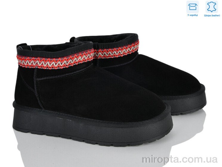 Уги 103-1 шкіра р: 36-41, в упаковці: 6 пар, купити тільки гуртом - 1215815