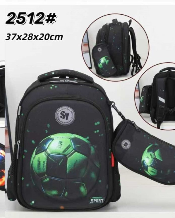 Рюкзак дитячий "2512" щільний текстиль (р: 37*28*20см) №386439 - Ventil SE939