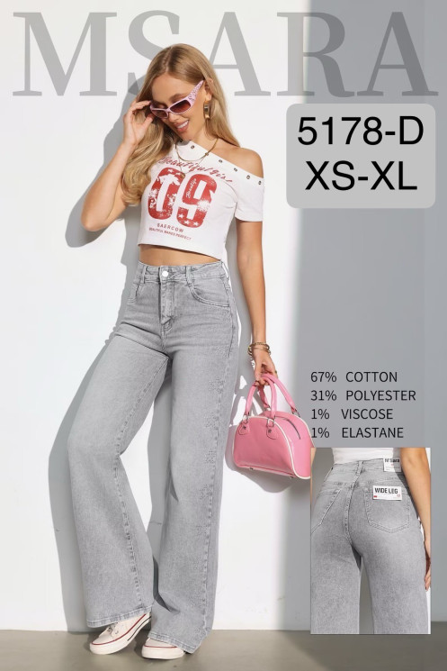 Джинси жіночі палаццо стрейч м.5178-D (р:XS-XL) в упаковці 6 штук №762465 - UNO2Uva SER1864