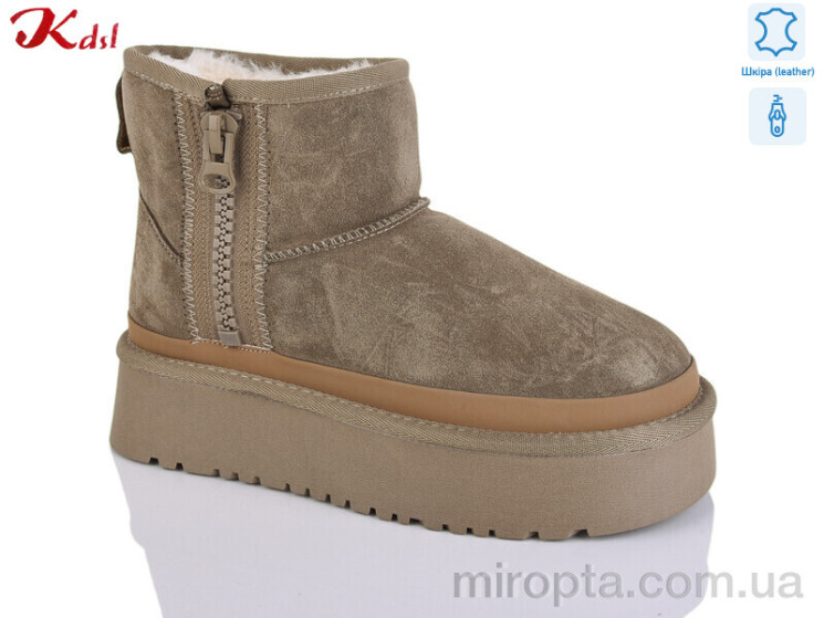 Уги 1518-40 р: 36-41, в упаковці: 6 пар, купити тільки гуртом - 1113724