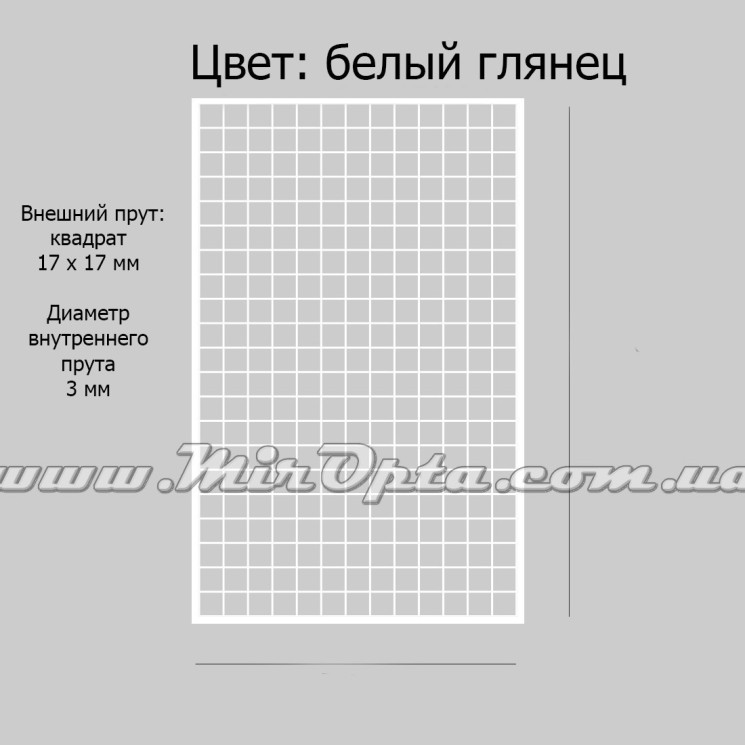 Сітка в рамі на ніжках, посилена (2x0.5 м.) №810870 - Sell