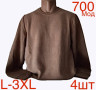 Светр чоловічий T-Rlng вовна м.700  (р. L-3XL) 4 кольора в упаковці 4 штуки №758097 - Nadiyka BG/PO2161-2162