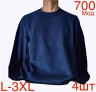 Светр чоловічий T-Rlng вовна м.700  (р. L-3XL) 4 кольора в упаковці 4 штуки №758097 - Nadiyka BG/PO2161-2162