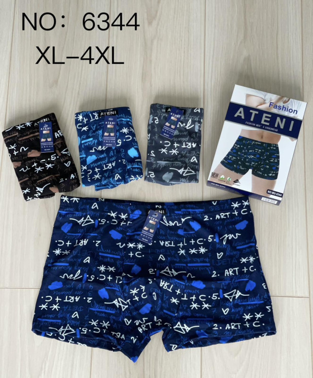 Труси чоловічі, котон, м.6344 (розмір: XL-4XL), мікс кольорів, в упаковці 24 шт. №333172 - Chiny 2598
