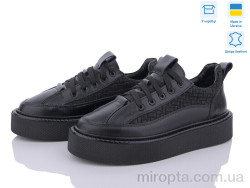 Кросівки 0139-41 р: 36-41, в упаковці: 6 пар, купити тільки гуртом