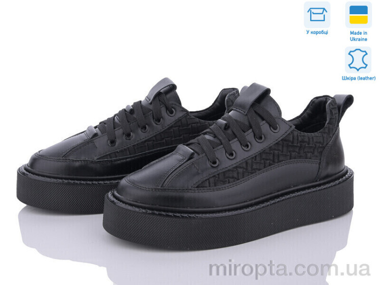 Кросівки 0139-41 р: 36-41, в упаковці: 6 пар, купити тільки гуртом - 1091741