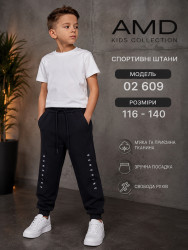 Спортивні штани дитячі "02609" трикотаж (р: 116-140см) в упаковці 5 шт. №389813