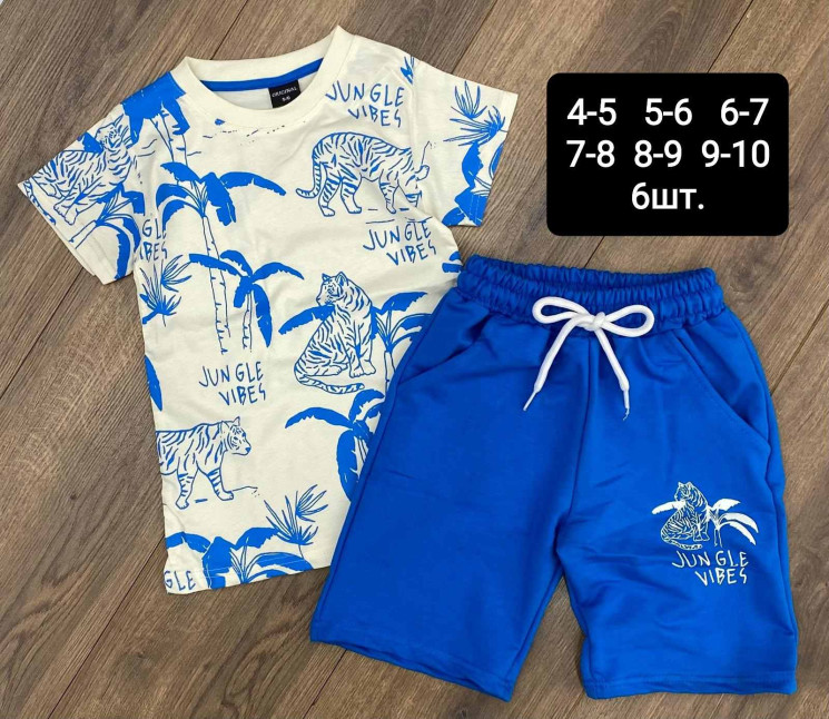 Костюм дитячий тонкий трикотаж (р. 5-10 років) в упаковці 6 шт №162418 - 