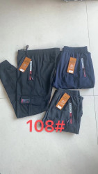Спортивні штани чоловічі, "108", трикотаж (р: XL-4XL) 3 кольори, в упаковці 5 шт №601312