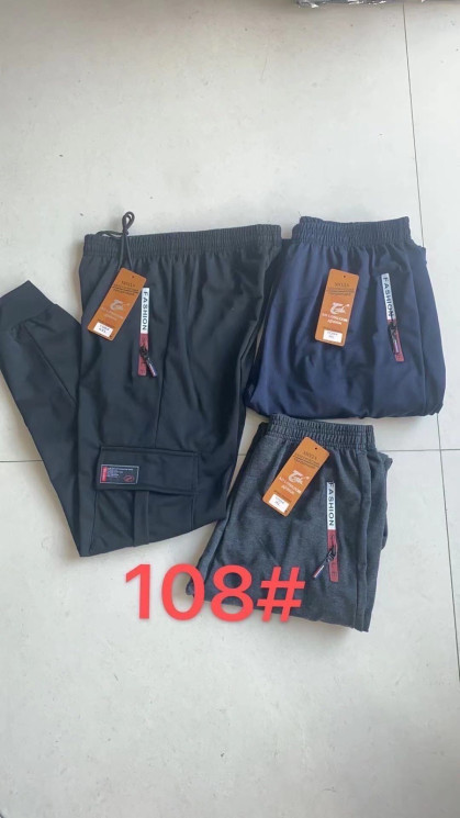 Спортивні штани чоловічі, "108", трикотаж (р: XL-4XL) 3 кольори, в упаковці 5 шт №601312 - 