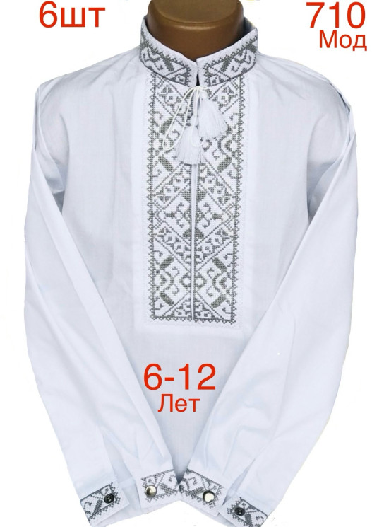 Вишиванка дитяча паплін м.710 (р: 6-12 років)  в упаковці 6 штук №753196 - Nadiyka BG/PO2161-2162