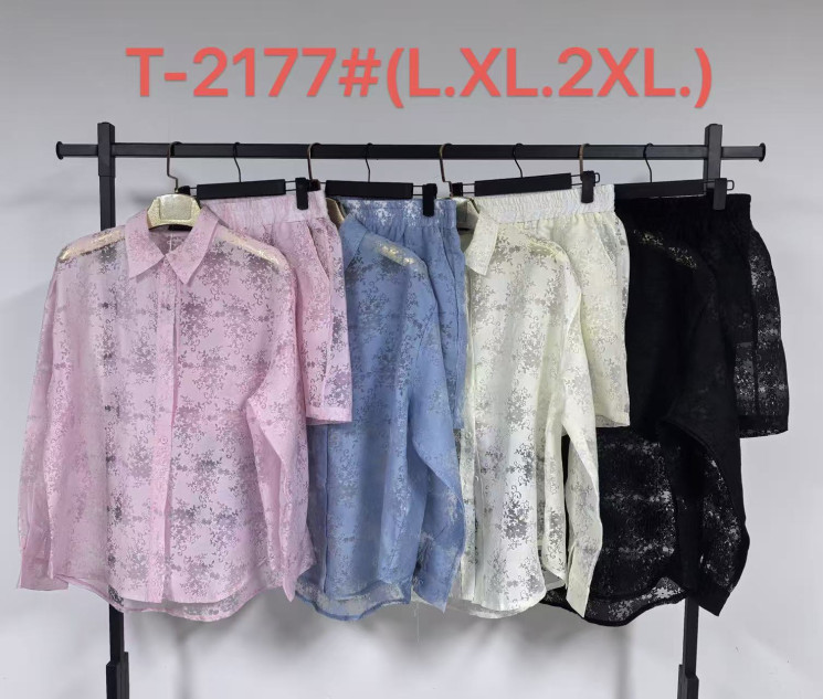 Костюм жіночий з шортами поліестер м.Т-2177 (Розмір: L-2XL) 4 кольора в упаковці 5 штук №761553 - Saint Zel3317