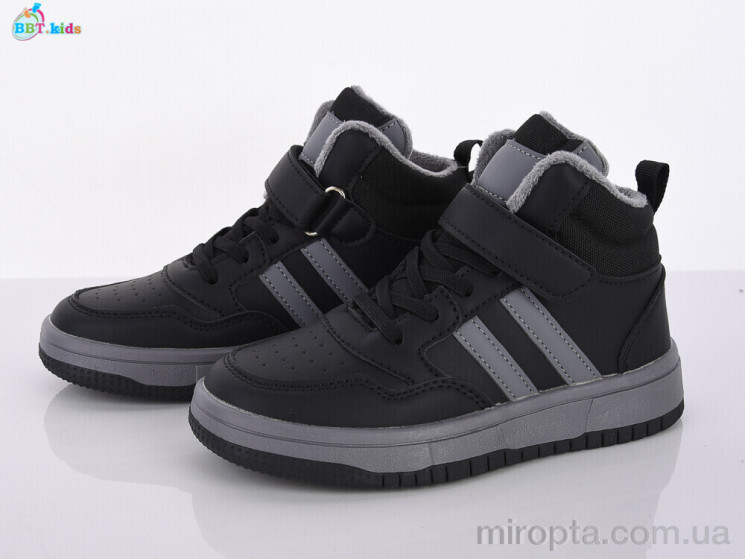 Кросівки R881-3-3 р: 32-37, в упаковці: 8 пар, купити тільки гуртом - 1197456