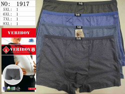 Труси чоловічі, бавовна, м.1917 (розмір: 5XL-8XL), мікс кольорів, в упаковці 24 штуки №345627