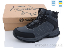 Черевики PMZ23132 grey р: 41-45, в упаковці: 8 пар, купити тільки гуртом