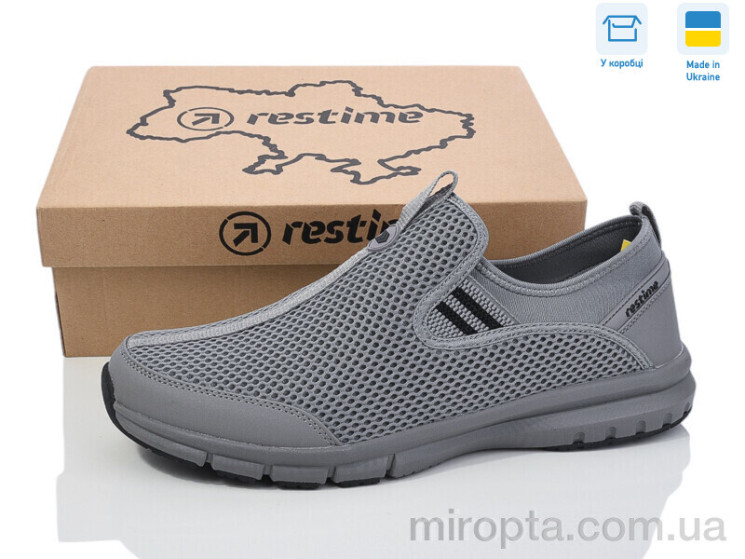 Кросівки PGL25820 grey р: 46-49, в упаковці: 6 пар, купити тільки гуртом - 1034877
