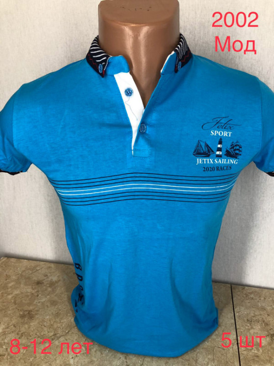 Футболка Polo р 8-12 Дитяча 2002 блакитний - Nadiyka BG/PO2161-2162