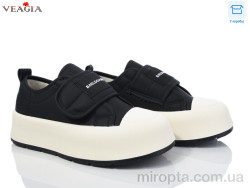 Кросівки V3331-1 р: 36-40, в упаковці: 8 пар, купити тільки гуртом